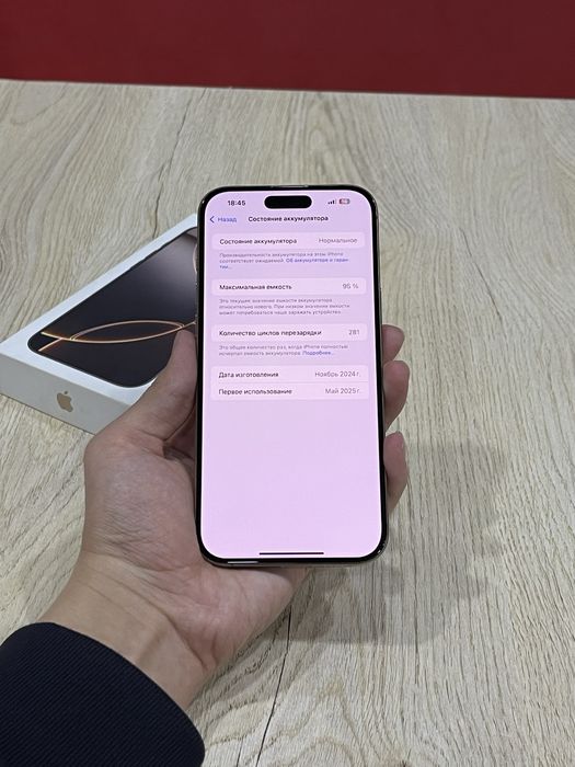 Iphone 16 Pro Max 256 Gb 95% yomks Kar/Dok Ful