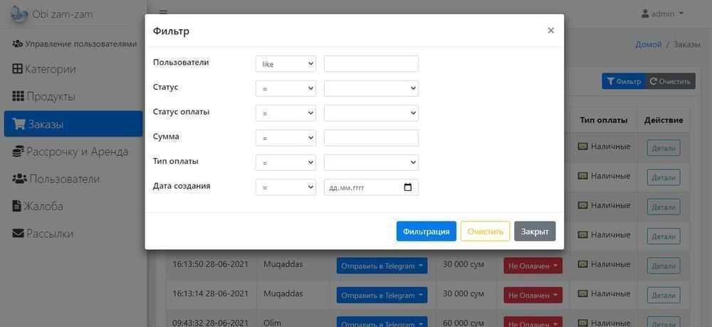 CRM + Restoran, Kafe uchun dostavka bot |Telegram bot yasab beramiz