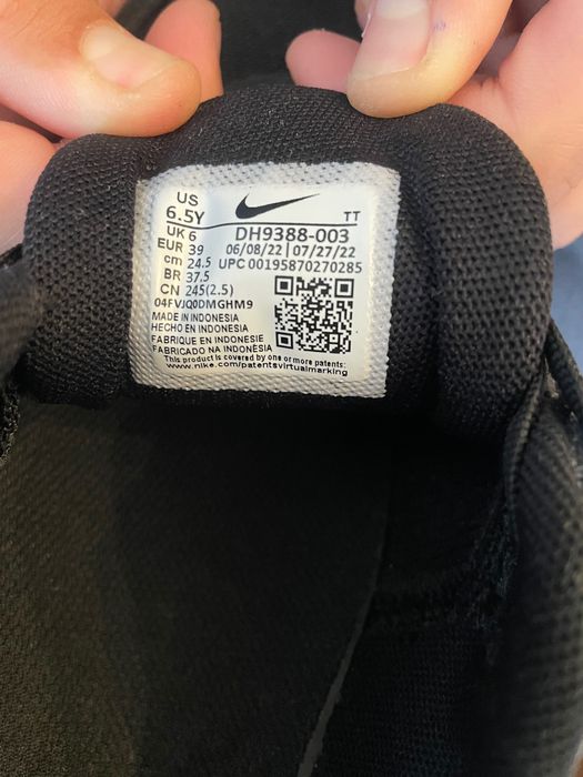 Оригинални маратонки Nike