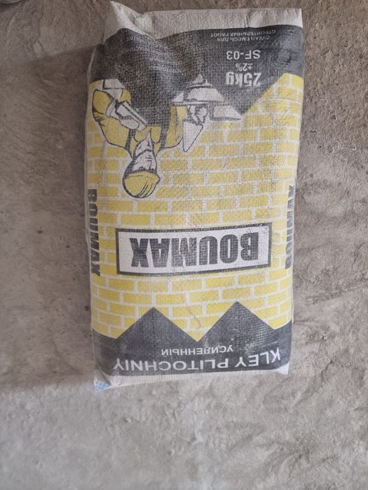 Qurilish mollari  arzon narxlarda