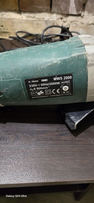 Ъглошлайф голям MWS 2000