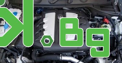 Двигател CATA за Audi