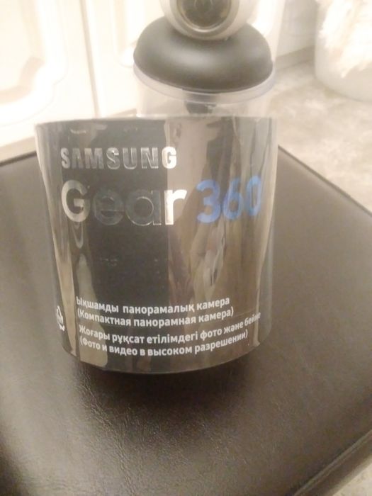 Компактная панорамная камера