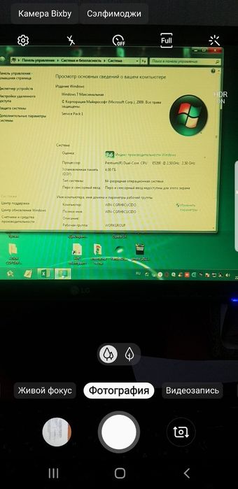 Продается компьютер без монитора