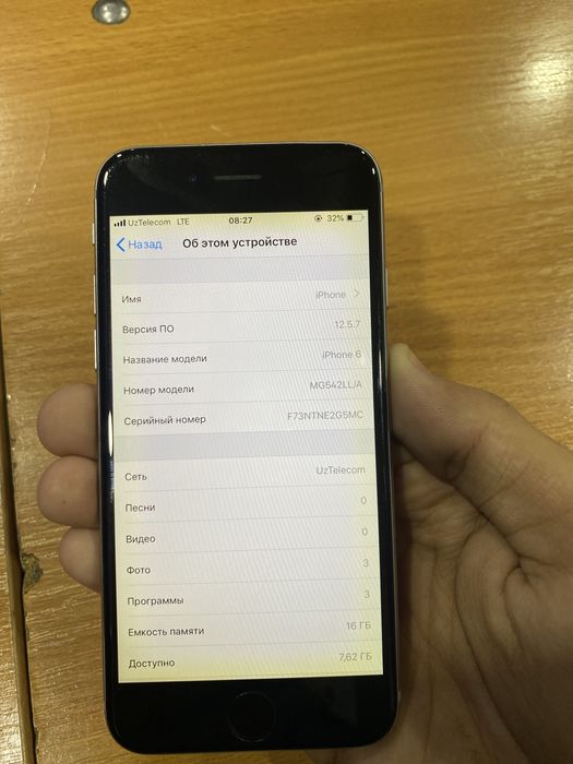 iphone 6 1 oy kafolati