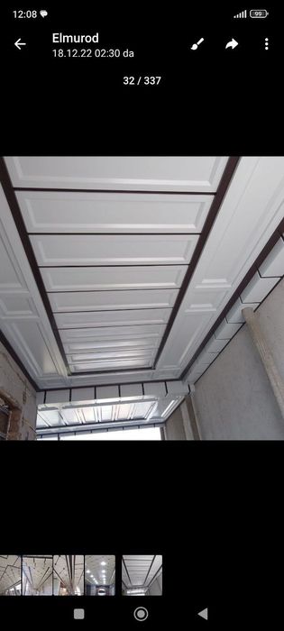 Tunikabond xizmat xamyonbob va tez sifatli