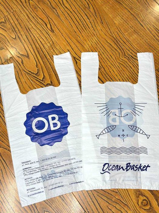 Полиэтиленовые пакеты с вашим логотипом. Paketlar