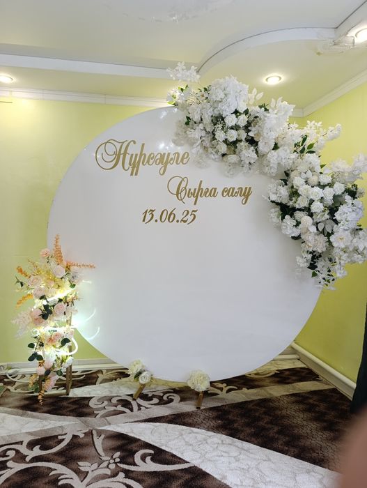 Фотозона, мольберт, прокат  каркас+баннер!