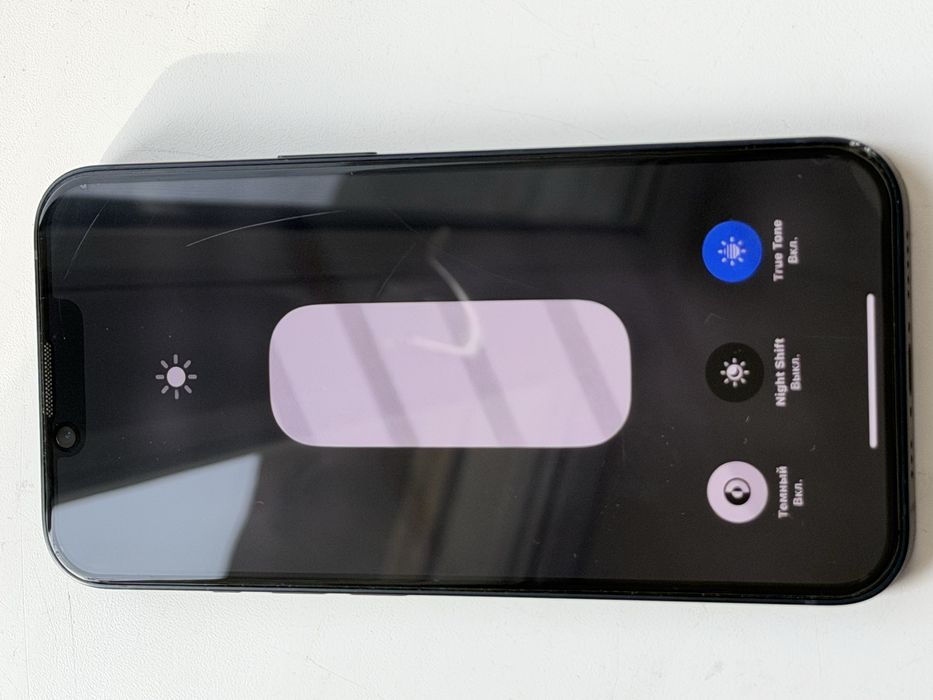 Продам Айфон 13.