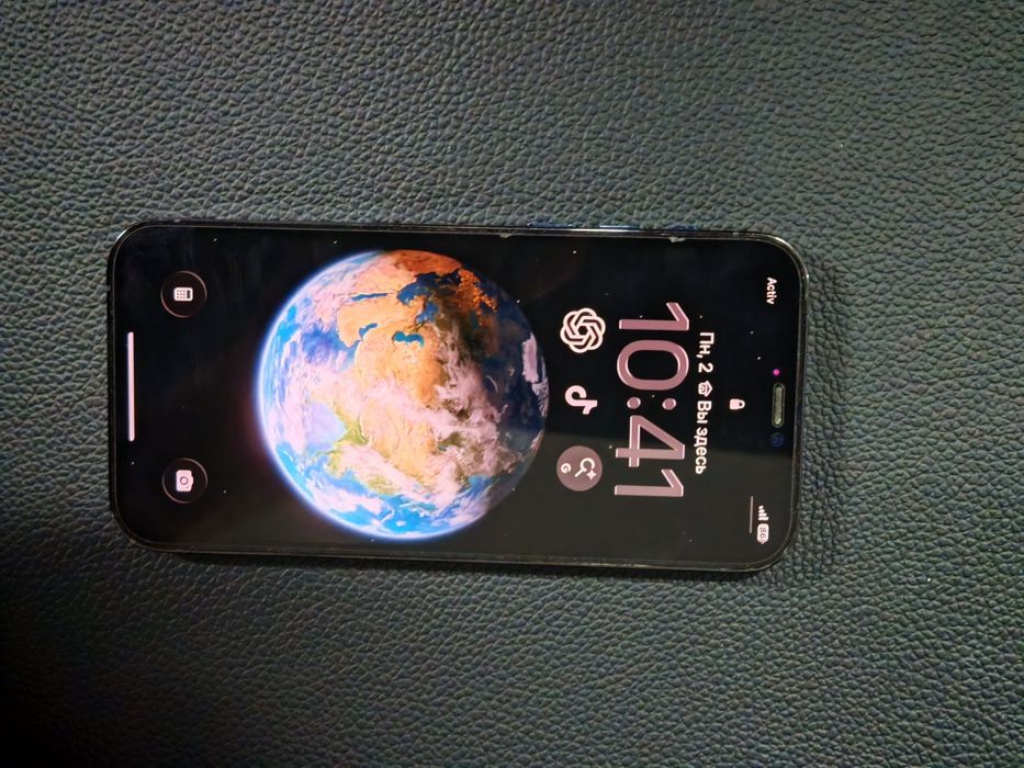 IPhone 12 pro 128 гб обмен