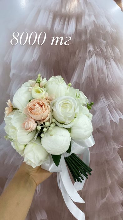 Букеты для невест