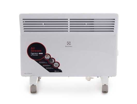 продается обогреватель инверторный