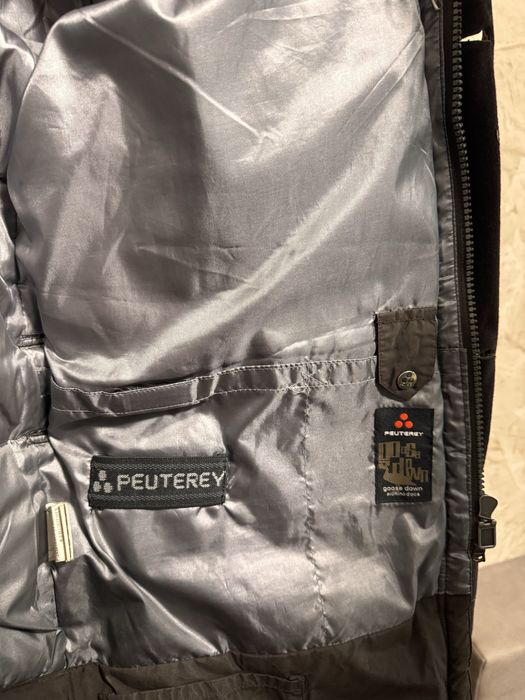 Зимно яке с пух Peuterey
