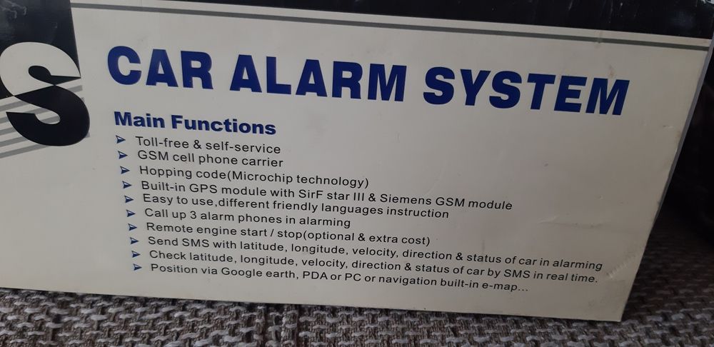 Продава GPS аларма за автомобили