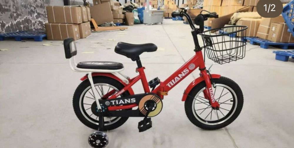Велосипед | TIANS 14/16/18 | Для детей | Складной