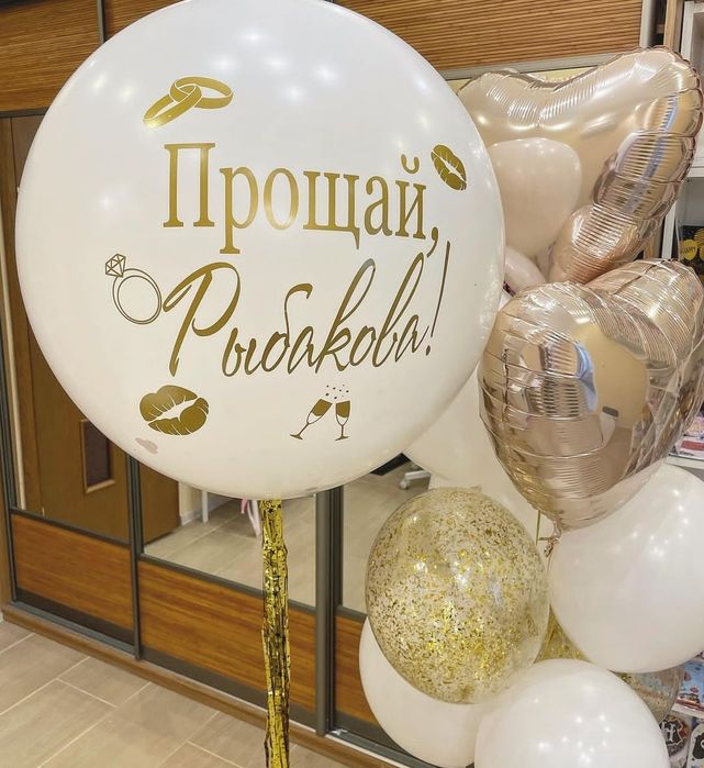 SHarik Aksiya bonusli qiberiladi