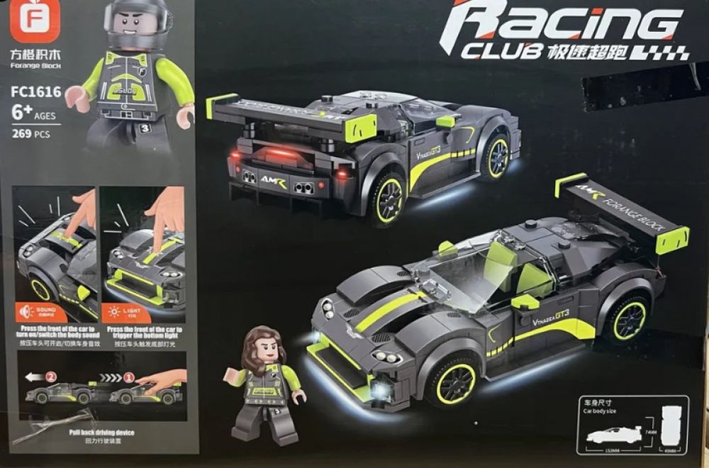 Състезателна кола, Звук и светлини, Конструктор