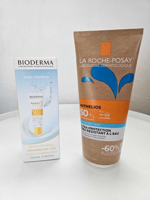 Медицинска козметика, Nuxe, Vichy, Eucerin, Avene, Ducrey.