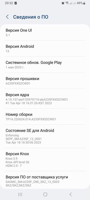 Продается телефон в хорошем состояние.