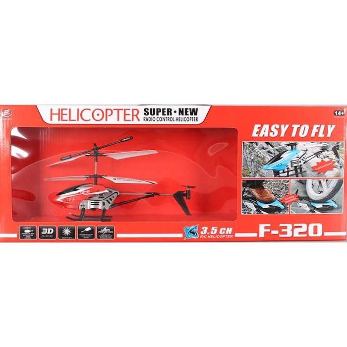 Детски хеликоптер с дистанционно