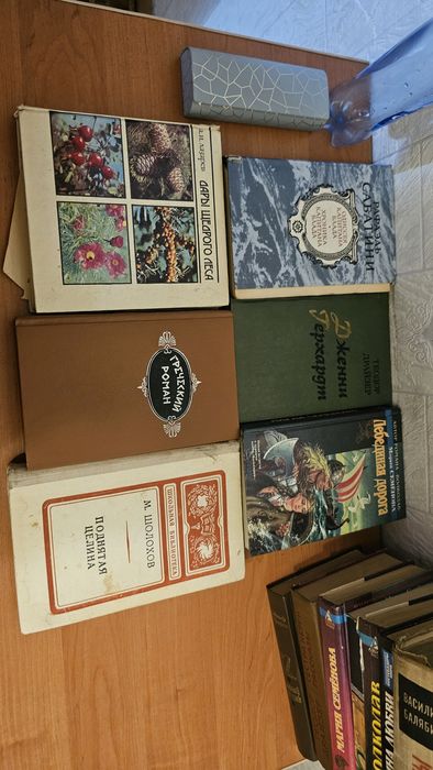 Продам книги разные жанры