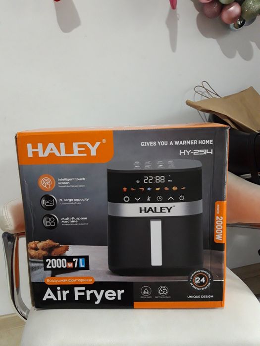 Fripteoza cu aer cald