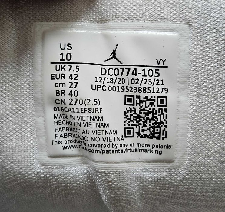 Мъжки кецове Air Jordan 1 Low Wolf Grey - 42