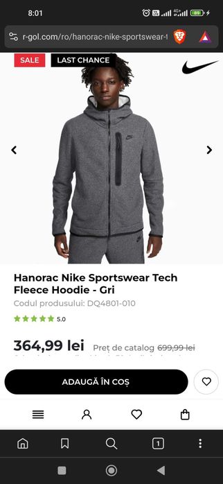 geaca Nike alb Sportswear Tech Fleece