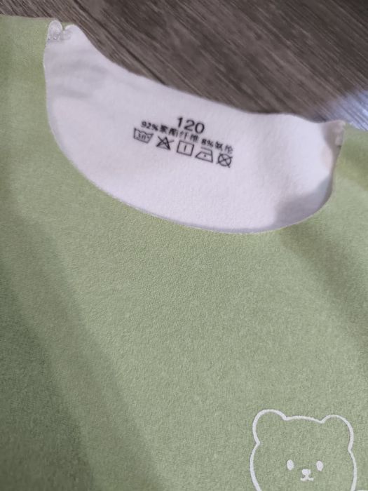 Новая пижама на мальчика