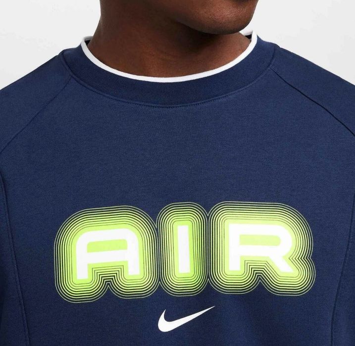 Мъжки суитшърт Nike