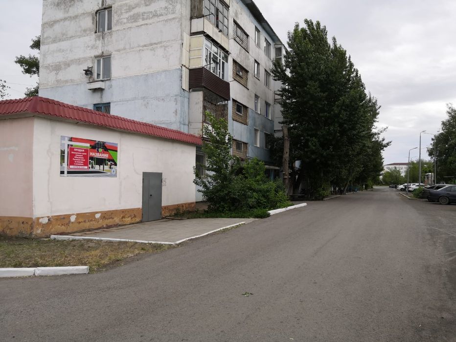 Здание за 40млн,тг.