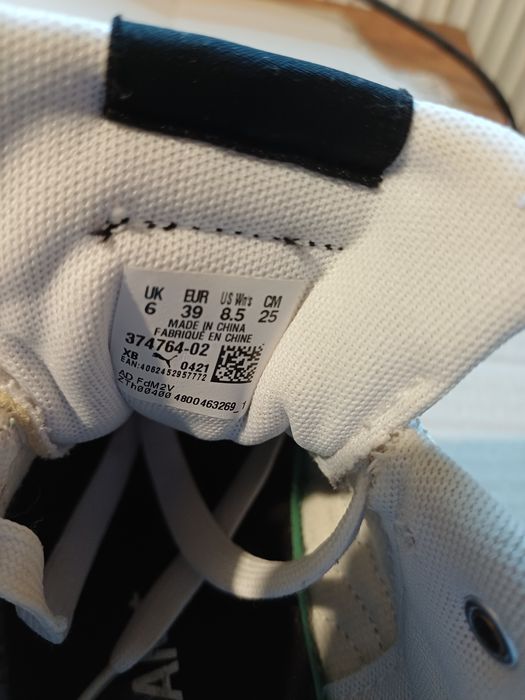 Adidasi puma folositi foarte putin