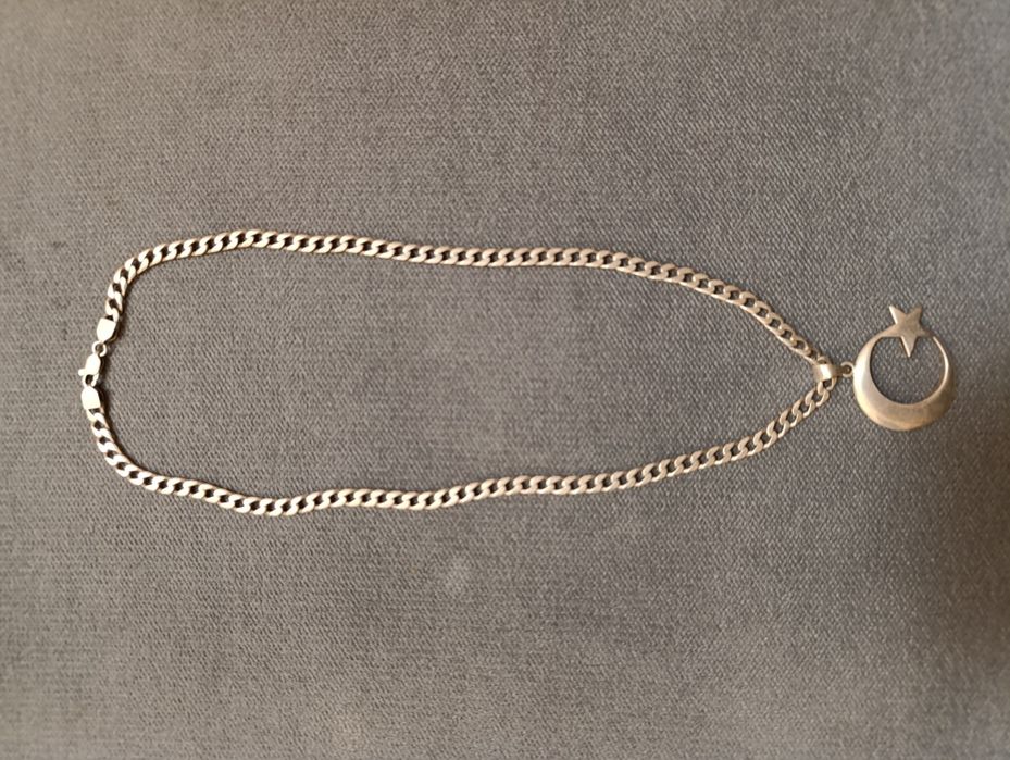 Продам цепочку с кулоном