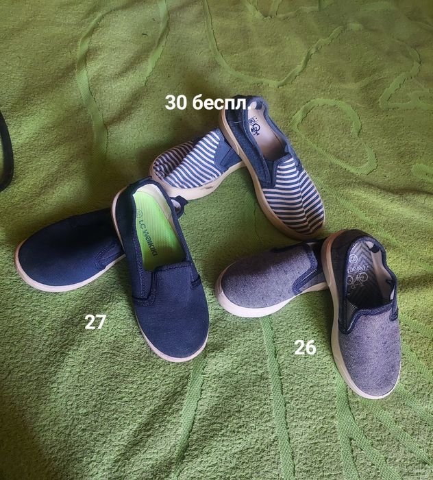 Обувь на мальчика от 3 до 5 лет