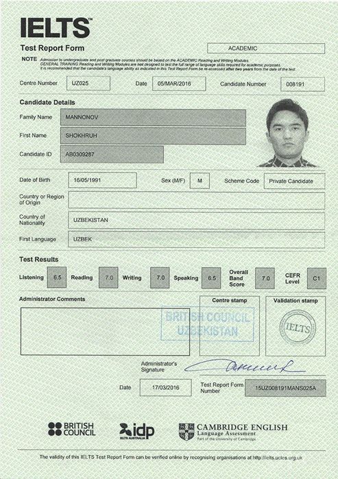 English teacher, Ielts. Ingliz tili repititor, Репетитор, английский
