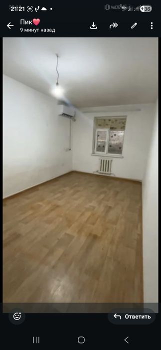 Квартира арендага бериледи.