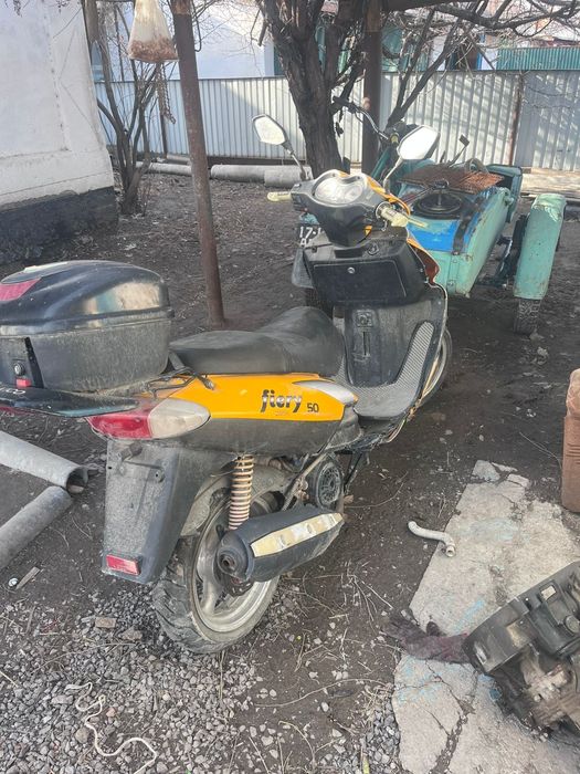 Мопед 150 кубов.