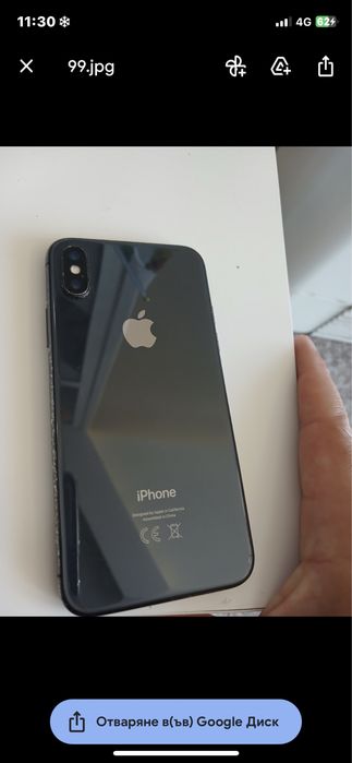 iphone X 64GB Carbon edition