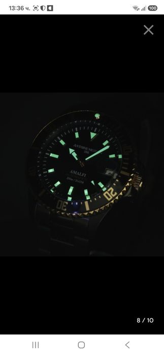ANTOINE Nicolas 1986 Часовник / watch