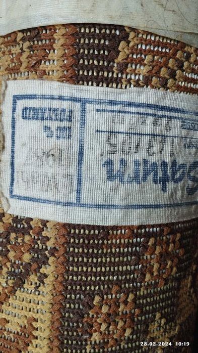 Кавер 2х3б/у хорошее качество