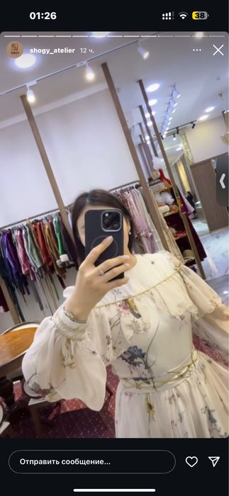 Платья  норядное