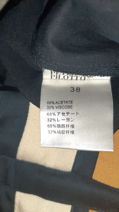 Pantaloni  marimea 38, material subtire si usor
Dim talie 38 cm x 2,