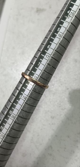 Ювелирное изделие