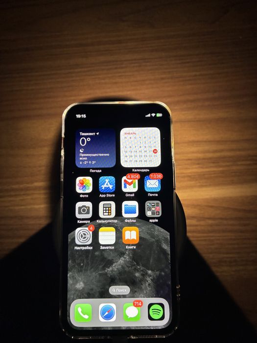 iPhone 12 mini 128Gb Идеал