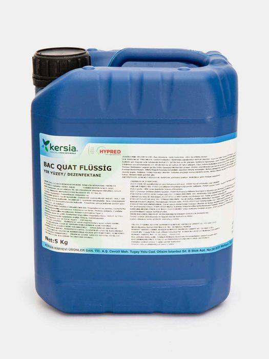 Концентрат профессионального моющего дезинфицирующего средства  5кг.