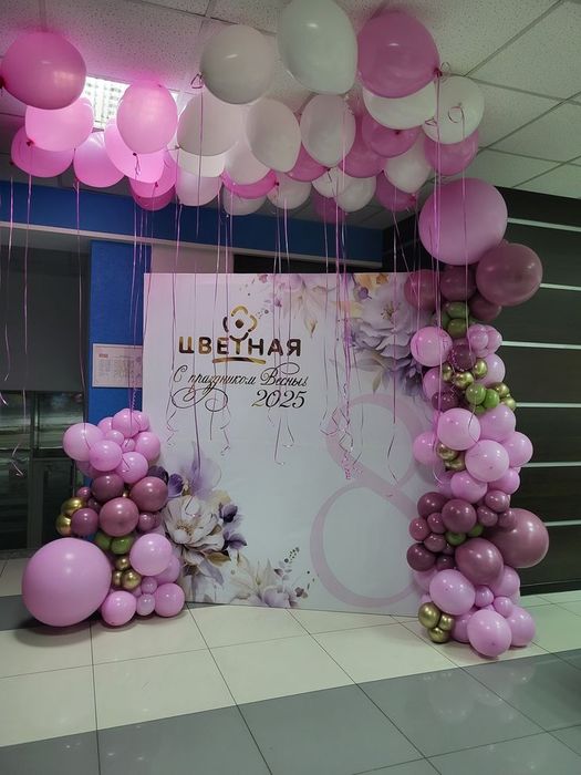 Оформление мероприятии 8 марта Все виды фотозоны