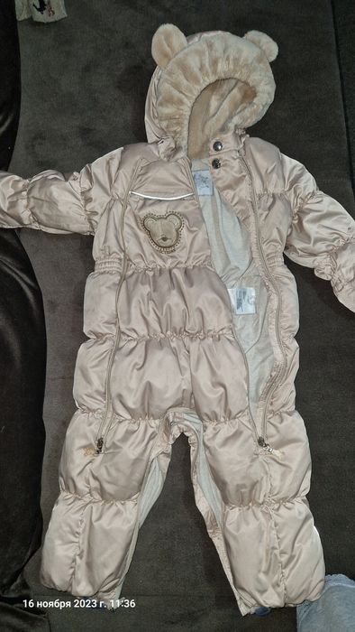 Комбинезон-конверт