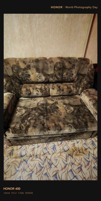 Продам диван кровать