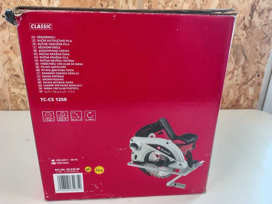 Ръчен циркуляр Einhell Classic TC-CS 1250