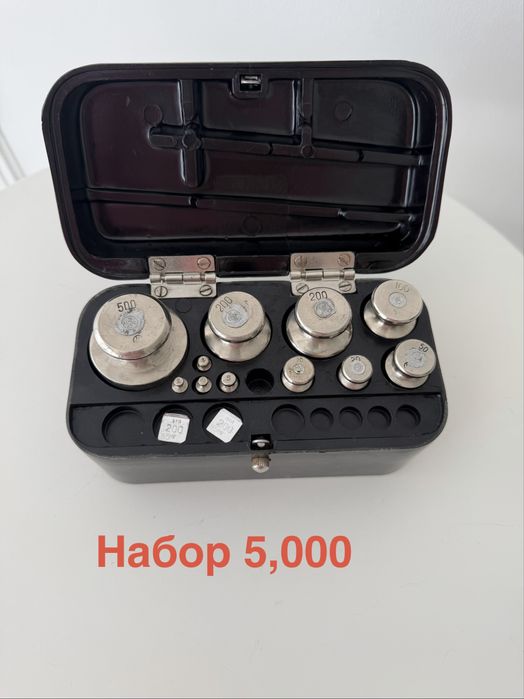 Гири СССР разные наборы